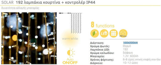192 Λαμπάκια LED 2μ. Θερμό Λευκό Ηλιακά σε Σειρά