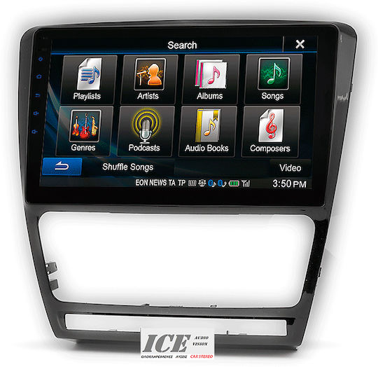 DIN Fascia Panels 2 Din Compatible with Screen 10" for Skoda Octavia 2008-2013