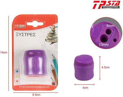 Plastic Double Pencil Sharpener Purple