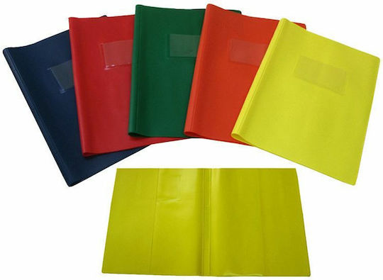 Special Copertă de carte sau caiet Roz 25x17cm 1buc