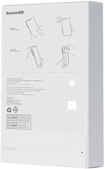 Baseus Umschlag Rückseite Silikon Set mit Glas Transparent (iPhone 12 / 12 Pro)