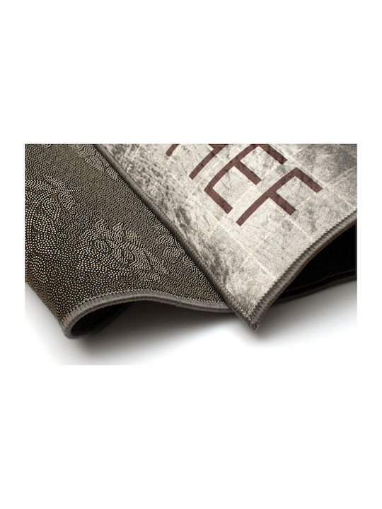 Dimcol Chef 255 Kitchen Mat Runner with Anti-slip Underlay Brown 80x200εκ.