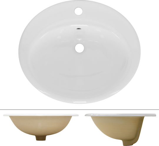 ML-Design Ένθετος Νιπτήρας Κεραμικός 57x48.5x19.5cm Λευκός