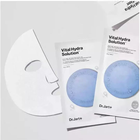 Vital Hydra Solution Gesichtsmaske für das Gesicht für Feuchtigkeitsspendend 25gr