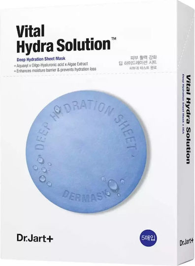 Vital Hydra Solution Gesichtsmaske für das Gesicht für Feuchtigkeitsspendend 25gr