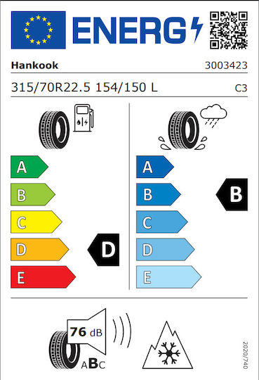 Hankook DH51 315/70R22.5 154E-Commerce-Website M+S 4 Jahreszeiten Lkw-Reifen