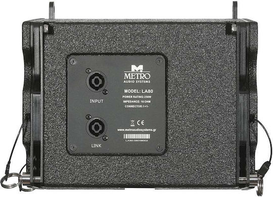 Metro Audio Systems LA-80 532011 Passive Subwoofer PA 60W 8" 26.4x18.8x21.5cm.