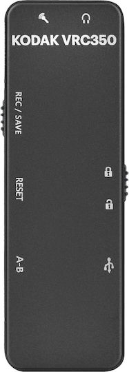 Kodak Voice Recorder VRC 350 με Eσωτερική Μνήμη 8GB