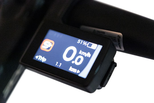 Orient Ultra 29" Γκρι Ηλεκτρικό Ποδήλατο Mountain