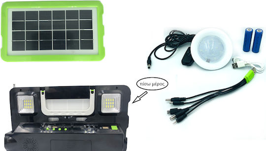 Solares Beleuchtungssystem GD-7720 mit Blitzlicht Lampe Radio und Ladegerät USB