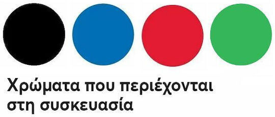 Linc Ball Στυλό Rollerball 150τμχ