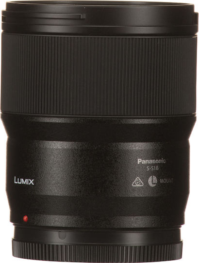 Panasonic Full Frame Camera Lens Lumix S 18mm f/1.8 Wide Angle for Leica L Mount Black