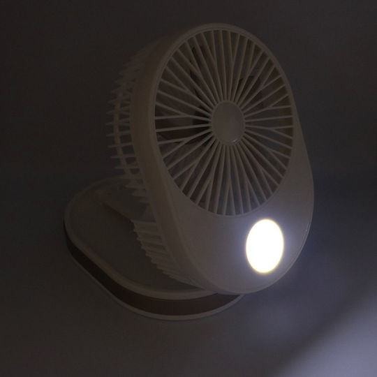 Factory USB Office/Home Fan with Lighting White 42635490