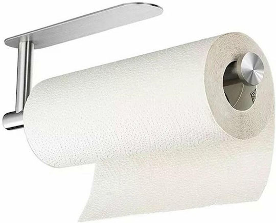 Βάση για Χαρτί Κουζίνας Επιτοίχια Μεταλλική Ασημί 33.6x8cm AT0000957