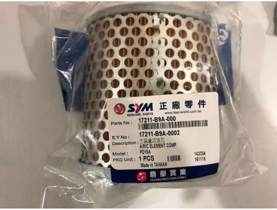 Sym Motorcycle Air Filter