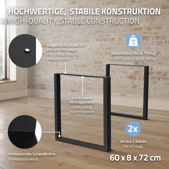 ECD Germany Metallic Furniture Leg 2 Pieces Suitable for Table / Coffee Table / Office 60x72cm Black