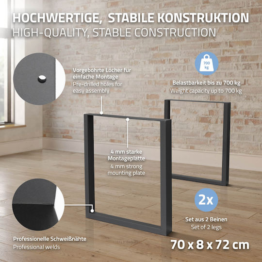 ECD Germany Metallic Furniture Legs 2 Pieces Suitable for Table / Coffee Table / Office 70x72cm Gray