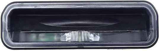 Ανταλλακτικά Πόρτας Ford Focus / B-Max / Tourneo Connect / Transit 1886014