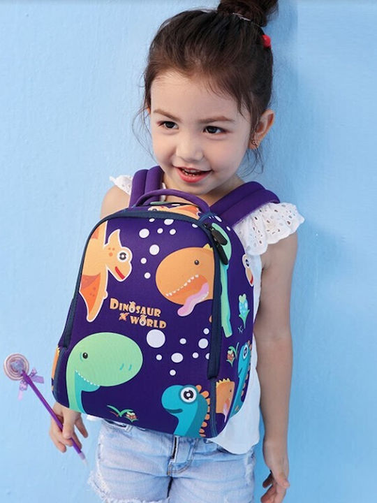 NOHOO Schulranzen Rucksack Kindergarten Lila 20 x 10 x 27cm