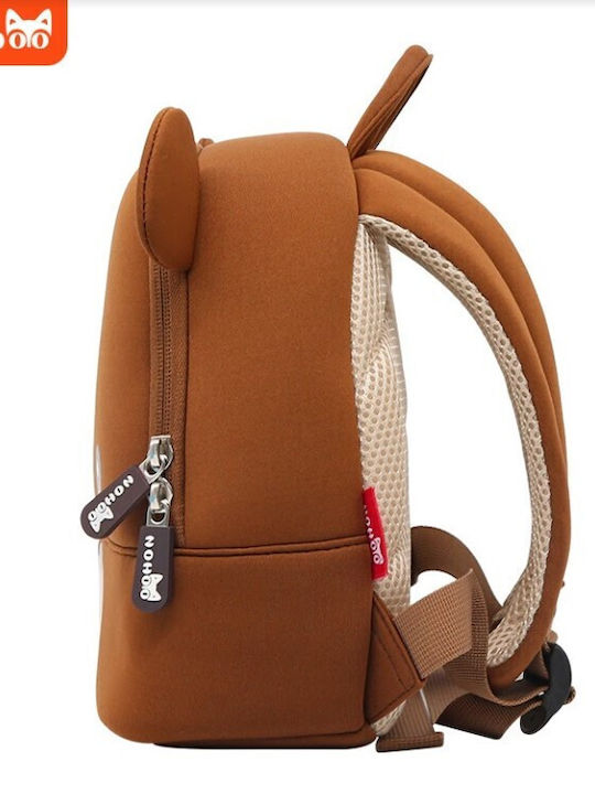 NOHOO Schulranzen Rucksack Kindergarten Braun 26 x 13 x 32cm