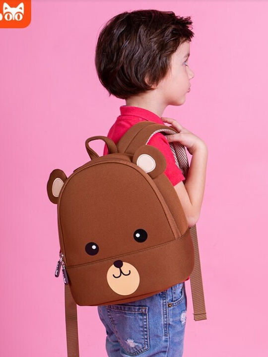 NOHOO Schulranzen Rucksack Kindergarten Braun 26 x 13 x 32cm