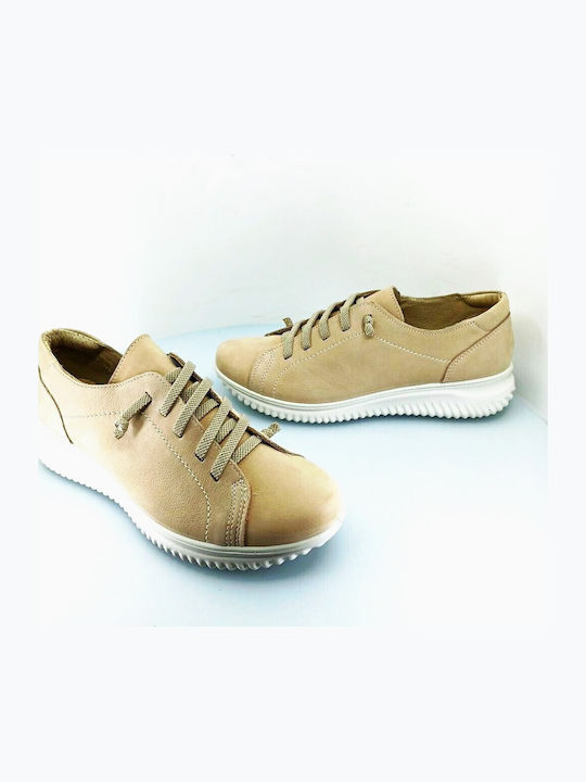 Γυναικεία Ανατομικά Sneakers Μπεζ