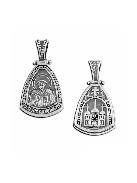 SilverBrand.gr Charm Amulet from Silver