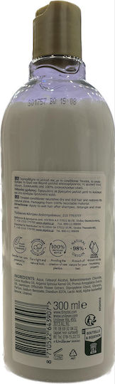 Timotei Precious Oils Balsam pentru Toate Tipurile de Păr 300ml