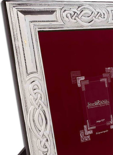 SilverBrand.gr Silber Fotorahmen mit Silbernem Rahmen