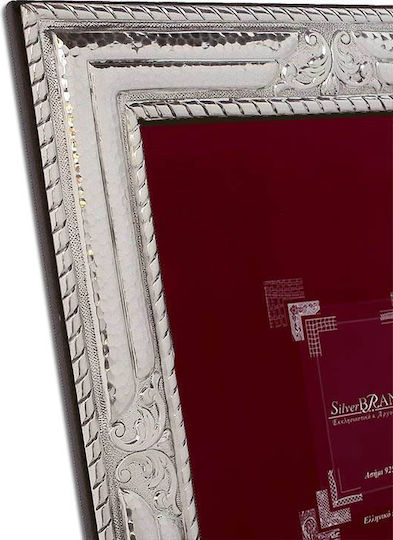 SilverBrand.gr Silber Fotorahmen mit Silbernem Rahmen