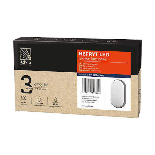 Orno Πλαφονιέρα LED 15W 4000K 21.22x44εκ. Orno Πλαφονιέρα LED 15W 4000K 21.22x44εκ.