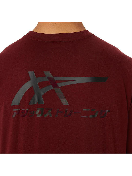 Tiger Athletic Short Sleeve T-shirt Burgundy