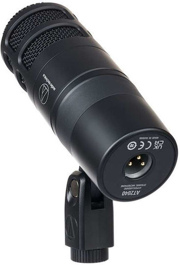 Audio Technica AT2040 Δυναμικό Μικρόφωνο XLR Shock Mounted για Φωνητικά
