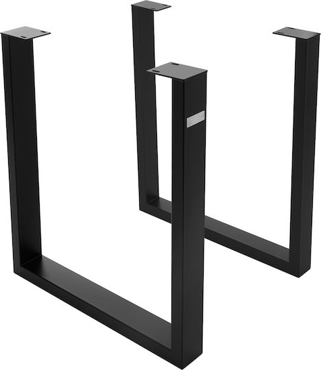 ML-Design Сгъваем Стойка за маса от Метал в Черен Цвят 70x74см