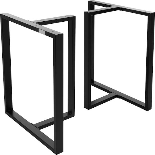 ML-Design Стойка за маса от Метал в Черен Цвят 60x72см 2бр