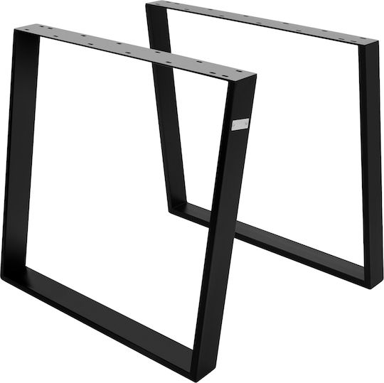 ML-Design Металическо Кракче За Мебел 2 Бройки Подходящо За Офис / Маса / Малка Маса 72см Черно