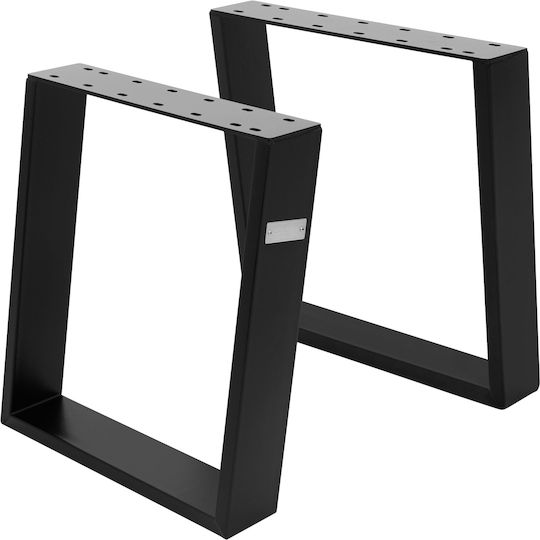 ML-Design Tischständer aus Holz in Schwarz Farbe 40x43cm 2Stück