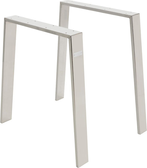 ML-Design Picior De Mobilă Din Oțel Inoxidabil 2 Buc Potrivit Pentru Masă / Măsuță 75x72cm Argintiu