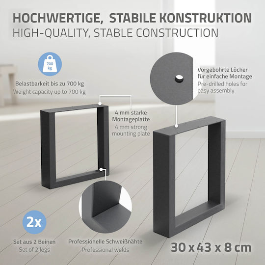 ECD Germany Metallic Furniture Leg Suitable for Table Coffee Table Office 30x43cm Gray