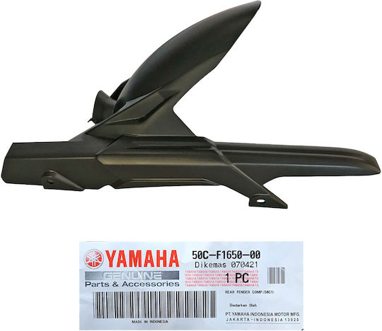Yamaha Εσωτερική Φτερό Πίσω Τροχού Μοτοσυκλέτας για Yamaha Crypton-X 135 Μαύρο