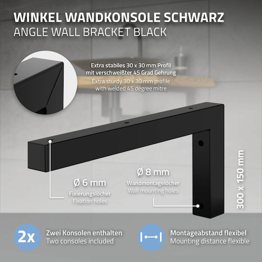 ML-Design Heavy-Duty Metallic Corner Shelf Black 300x150mm 490006970