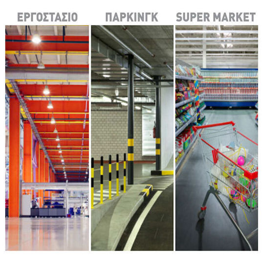 Redled Lighting Batten Single-Ended with 1 Slot for LED Lamp T8 150cm