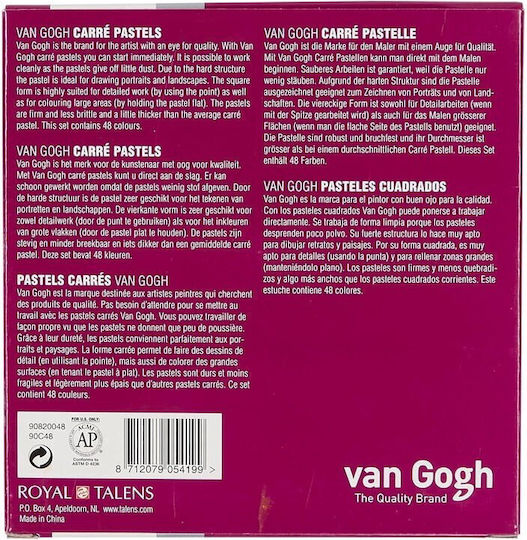 Royal Talens Van Gogh Carre Pastels Сет Карандаши с 48 Цветове 90820048