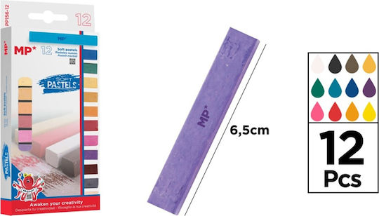 MP Сет Карандаши с 12 Цветове PP156-12