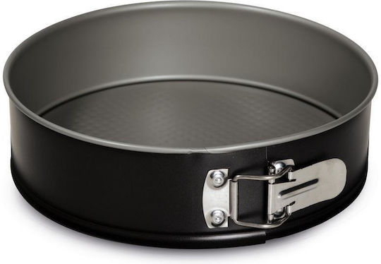 Guardini Cake Mold Round