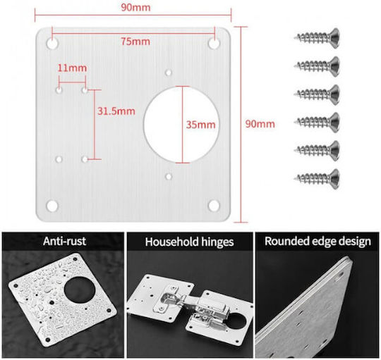 Metallic Cabinet Hinge