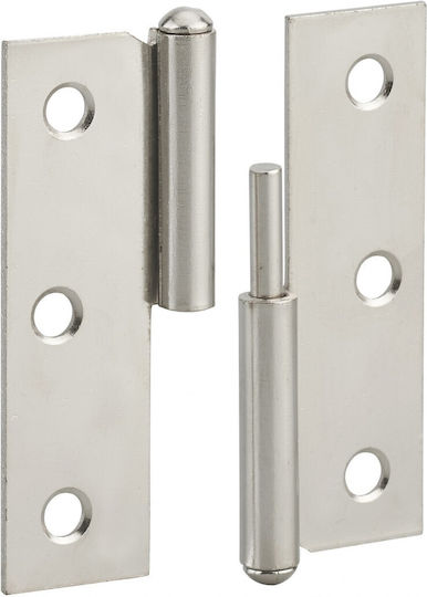 Thirard Stainless Steel Door Hinge