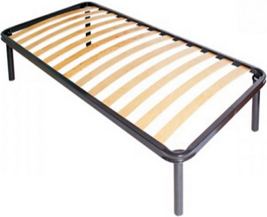 Ergonomic Frame for Semi Double Matress 110cm