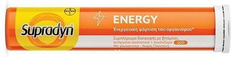 Supradyn Supradyn Energy Multivitamin für Energie 80mg Energy 15 Registerkarten