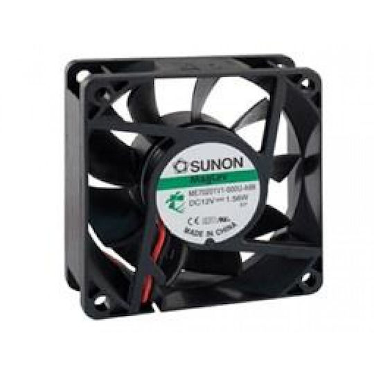 Sunon Fan 70mm 12V